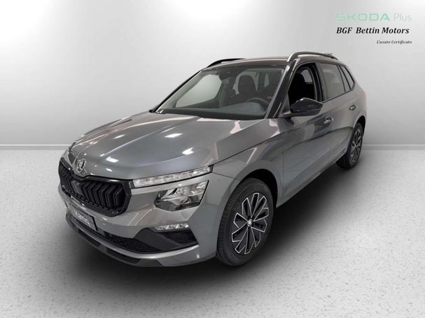 Skoda Kamiq 1.0 TSI Style 85 kW image number 1