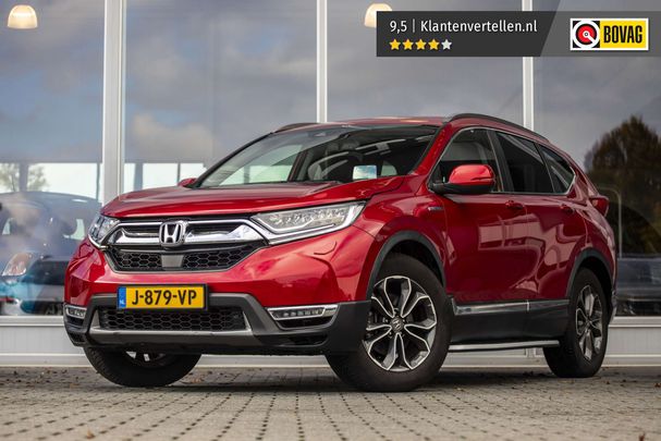 Honda CR-V 158 kW image number 1