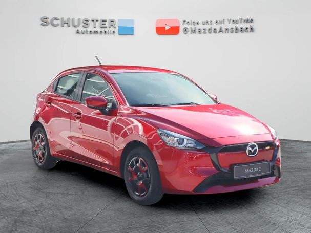 Mazda 2 75 Center-Line 55 kW image number 2