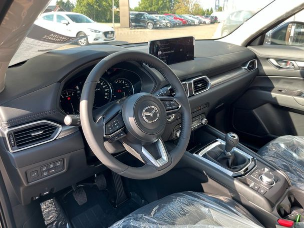 Mazda CX-5 SKYACTIV-G 165 121 kW image number 8