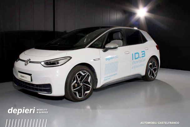 Volkswagen ID.3 1st Plus 150 kW image number 1