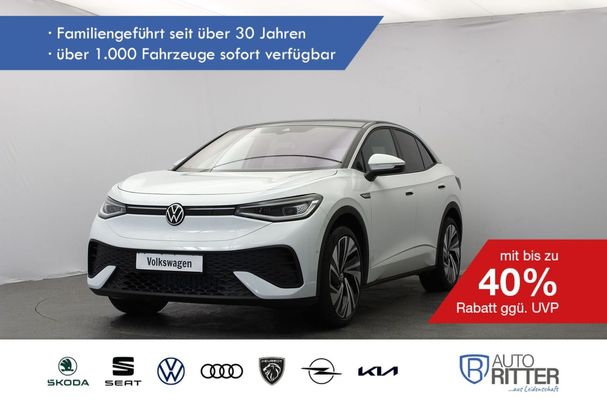 Volkswagen ID.5 150 kW image number 1