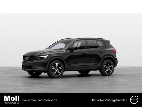 Volvo XC40 B3 Plus Dark 120 kW image number 3