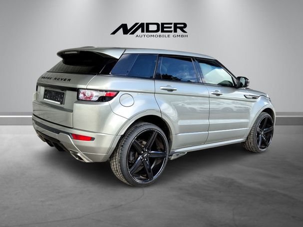 Land Rover Range Rover Evoque 177 kW image number 8