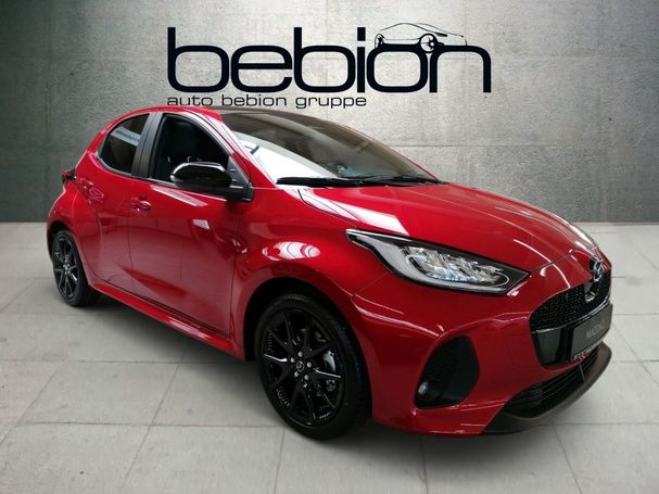 Mazda 2 Hybrid 85 kW image number 14