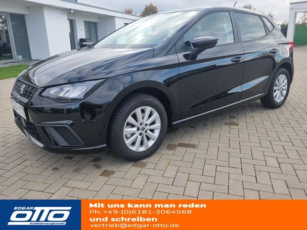 Seat Ibiza 85 kW image number 1