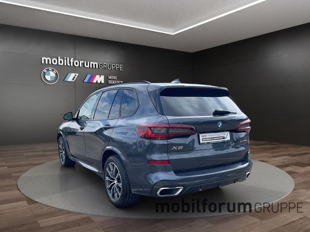 BMW X5 45e xDrive 290 kW image number 13