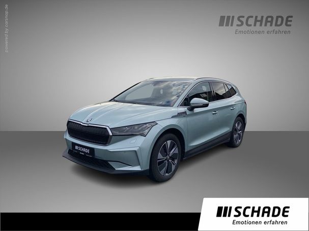 Skoda Enyaq 150 kW image number 1