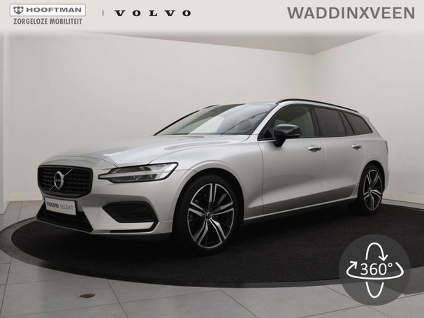 Volvo V60 B3 Momentum 120 kW image number 2