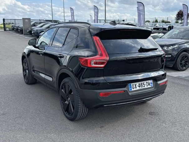 Volvo XC40 Plus 122 kW image number 11