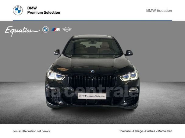 BMW X5 45e xDrive 290 kW image number 2