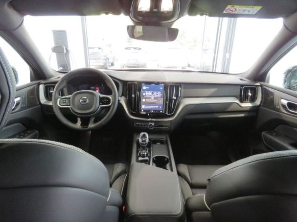 Volvo XC60 B4 Plus Dark 145 kW image number 12