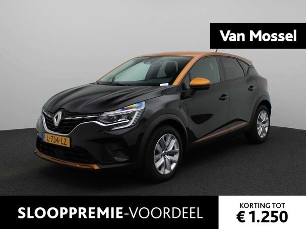 Renault Captur TCe 130 Intens 96 kW image number 1