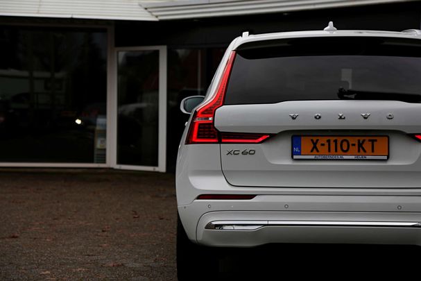 Volvo XC60 T6 Recharge AWD 251 kW image number 28