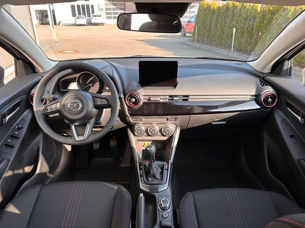 Mazda 2 90 66 kW image number 5