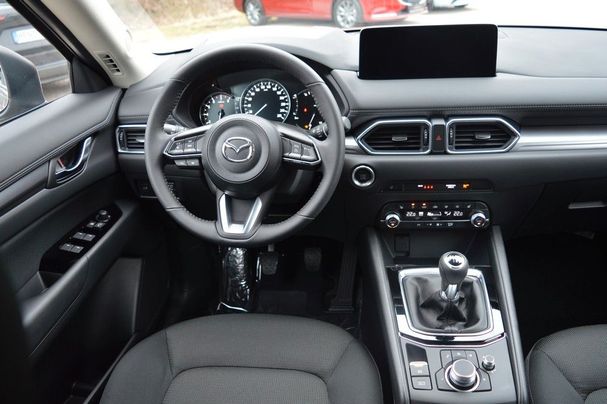 Mazda CX-5 SKYACTIV-G 165 121 kW image number 10