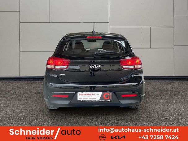 Kia Rio 1.2 62 kW image number 4