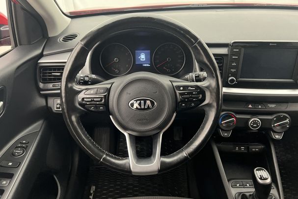 Kia Stonic 1.4 74 kW image number 14