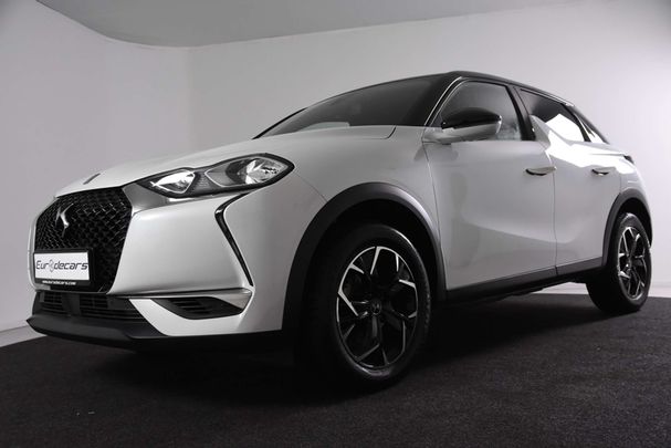 DS Automobiles 3 Crossback So Chic 75 kW image number 22