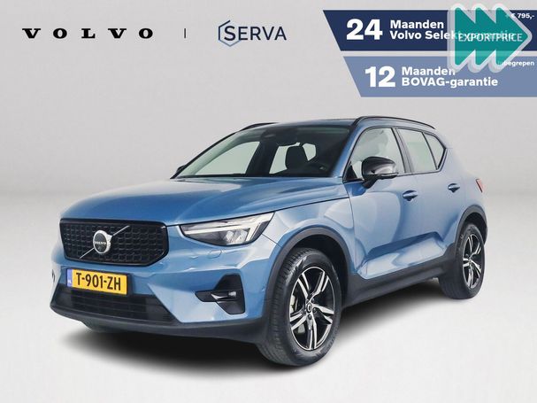 Volvo XC40 Plus 130 kW image number 1