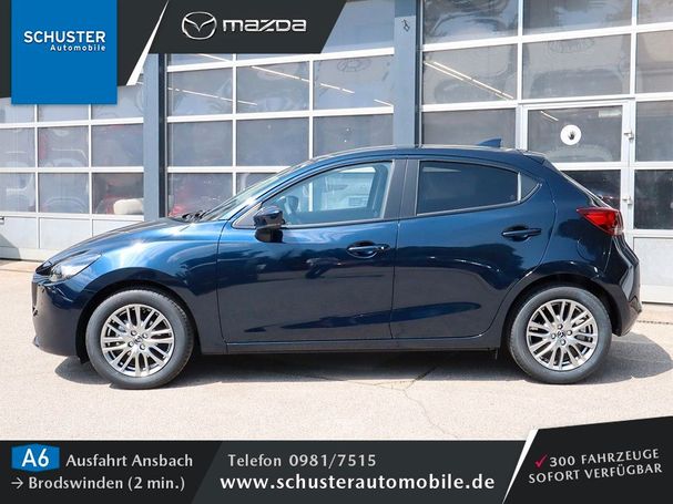 Mazda 2 90 66 kW image number 5