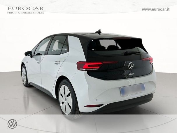 Volkswagen ID.3 125 kW image number 4