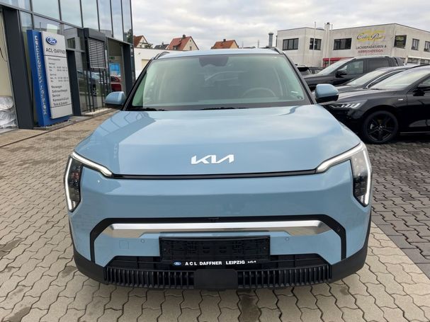 Kia EV3 Earth 150 kW image number 2