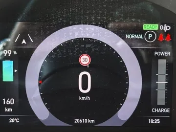 Car image 25