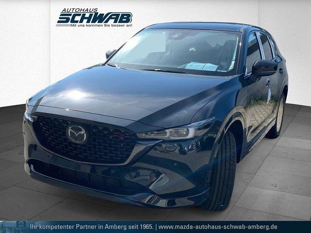 Mazda CX-5 184 AWD 135 kW image number 1