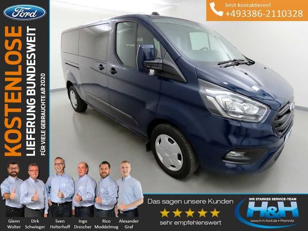 Ford Transit Custom 320 L2 2.0 Trend 96 kW image number 3