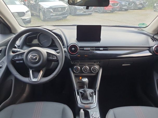 Mazda 2 90 66 kW image number 6