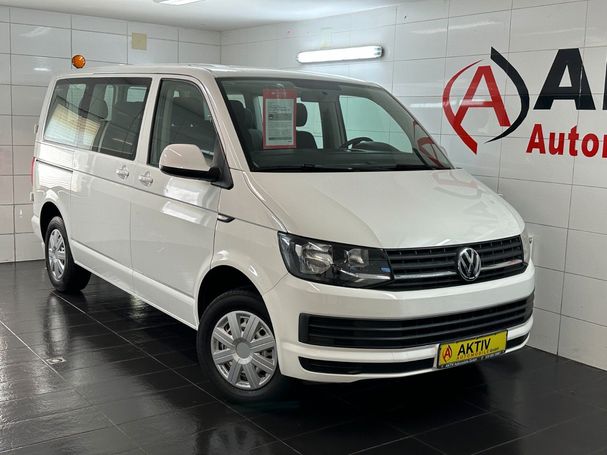 Volkswagen T6 Caravelle 84 kW image number 3