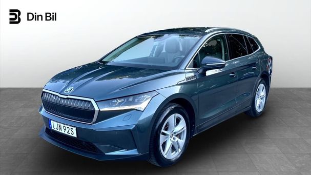 Skoda Enyaq 152 kW image number 1