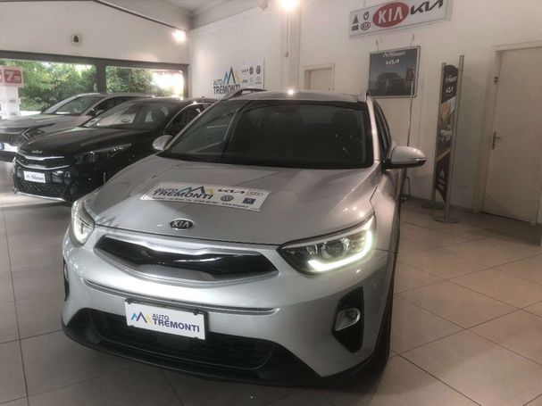 Kia Stonic 1.6 CRDi 85 kW image number 2