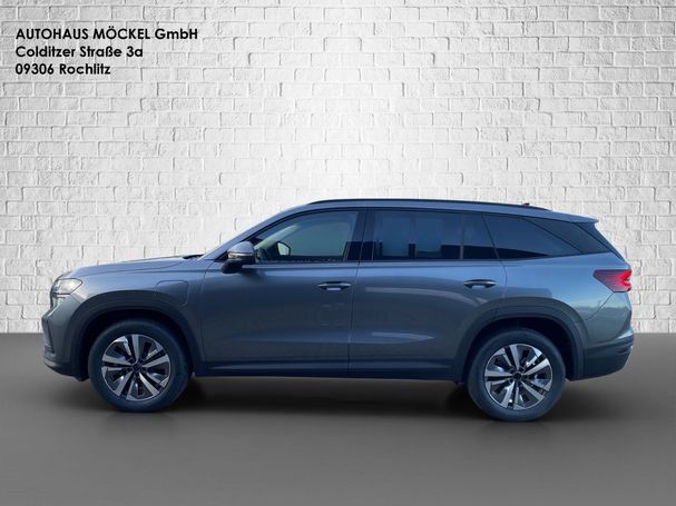 Skoda Kodiaq iV 1.5 TSI 150 kW image number 5