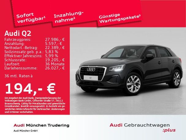 Audi Q2 35 TFSI S tronic 110 kW image number 1