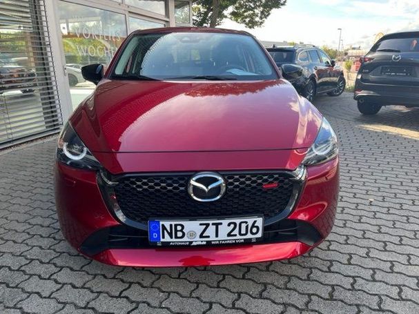 Mazda 2 66 kW image number 6