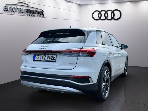 Audi Q4 55 quattro e-tron 250 kW image number 8