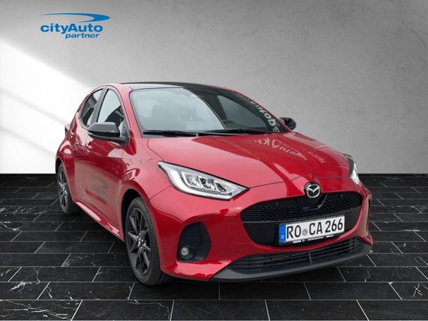 Mazda 2 1.5 85 kW image number 3