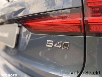 Car image 32