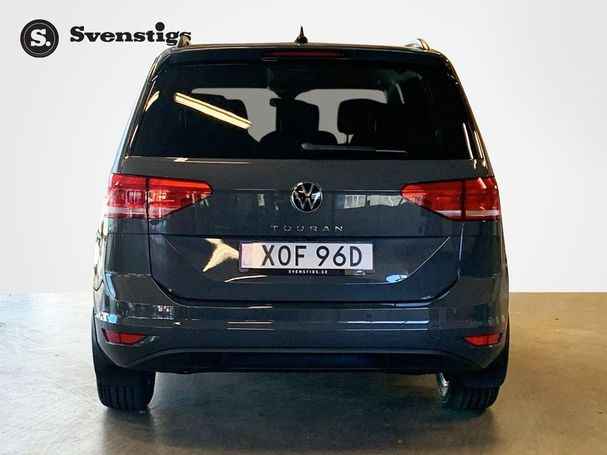 Volkswagen Touran DSG 110 kW image number 7