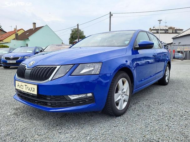 Skoda Octavia 1.5 TSI 110 kW image number 28