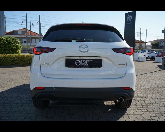 Mazda CX-5 SKYACTIV-D 110 kW image number 6