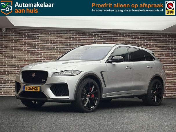 Jaguar F-Pace AWD SVR 405 kW image number 1