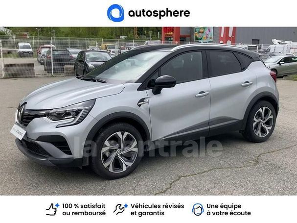 Renault Captur 160 116 kW image number 1