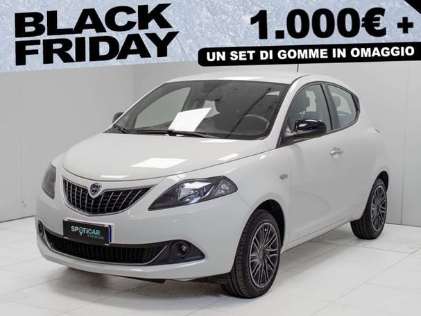 Lancia Ypsilon 51 kW image number 1