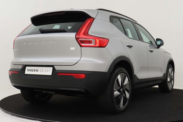 Volvo XC40 Single Motor Essential 175 kW image number 2