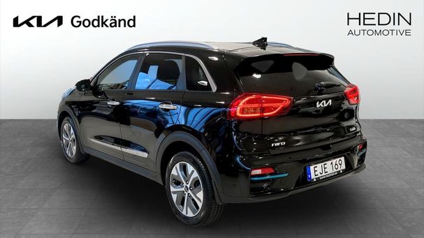 Kia Niro e 150 kW image number 6