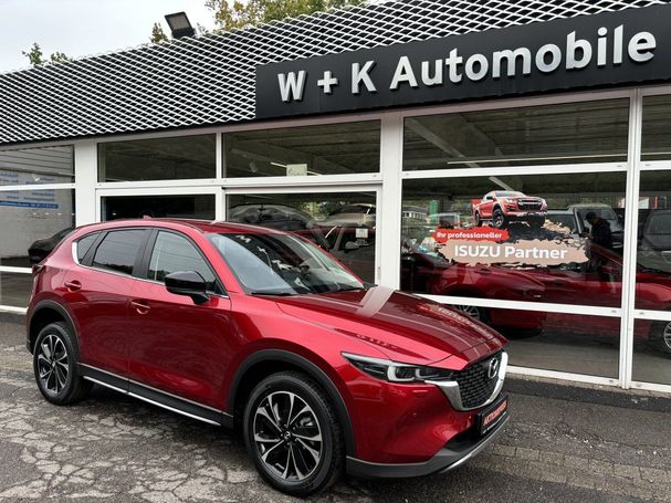 Mazda CX-5 2.5 e-Skyactiv G AWD 143 kW image number 3