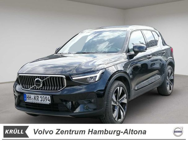 Volvo XC40 B4 Plus 145 kW image number 1